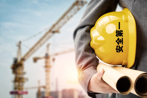 項(xiàng)目經(jīng)理承擔(dān)質(zhì)量終身責(zé)任、建設(shè)單位承擔(dān)不可預(yù)見(jiàn)風(fēng)險(xiǎn)